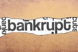 破产照片,透过镜头揭示企业倒闭的残酷现实