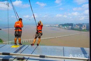 蹦极照片,蹦极瞬间，勇者风采尽展