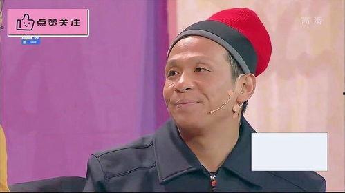 搞笑宋小宝,笑料百出，欢乐无限