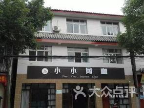 青城娱乐吧,打造都市休闲新地标