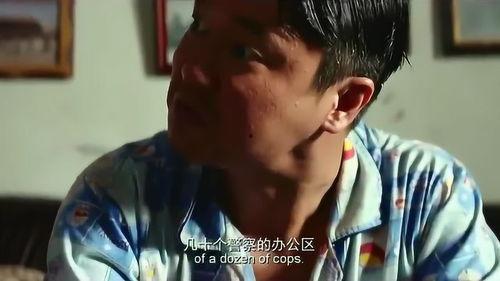 秦风的个人资料,智慧与勇气的传奇侦探