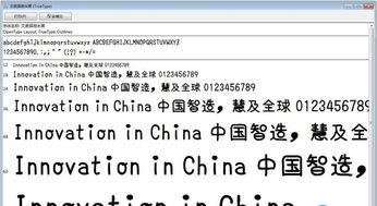 娱乐天下载,畅享海量娱乐资源,轻松打造个性化娱乐体验