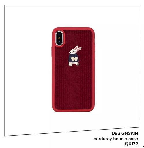 明星用的手机壳,潮流与个性的完美融合