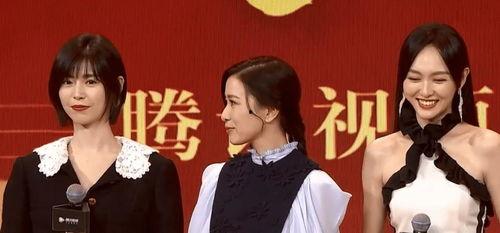 王菲摆搞笑pose,萌态十足引网友热议