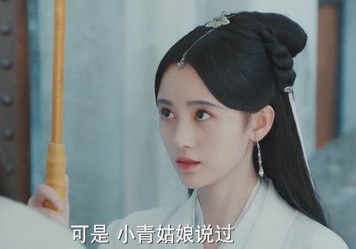 搞笑许仙白娘子,笑破三生石,欢喜闹法海