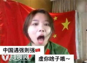 对乐天搞笑视频