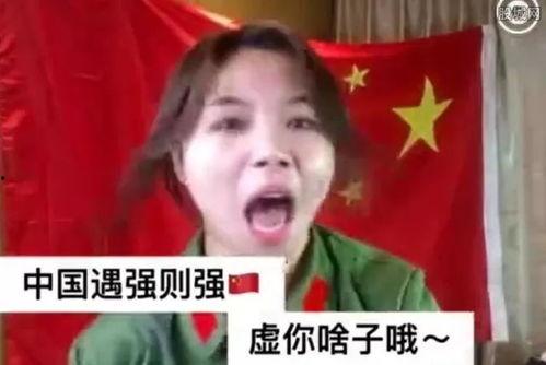 对乐天搞笑视频