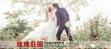 婚纱照背景音乐,背景音乐中的爱情故事