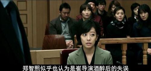 韩国娱乐圈惨案的在线,揭开黑暗背后的真相与反思