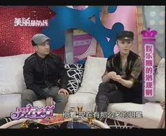 娱乐圈男性被潜规则,揭开不为人知的真相