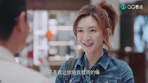 娱乐之撩妹成,一段风趣的撩妹传奇