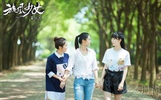 女生家庭背景好,她的人生传奇