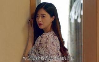 表情包蒋欣欢乐颂