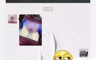 女主播黄鱼直播,直播界的璀璨明星