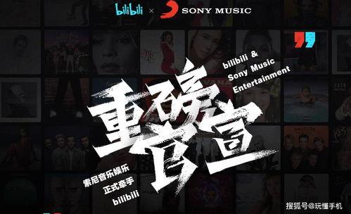 娱乐配乐,探寻娱乐配乐的魔力与魅力